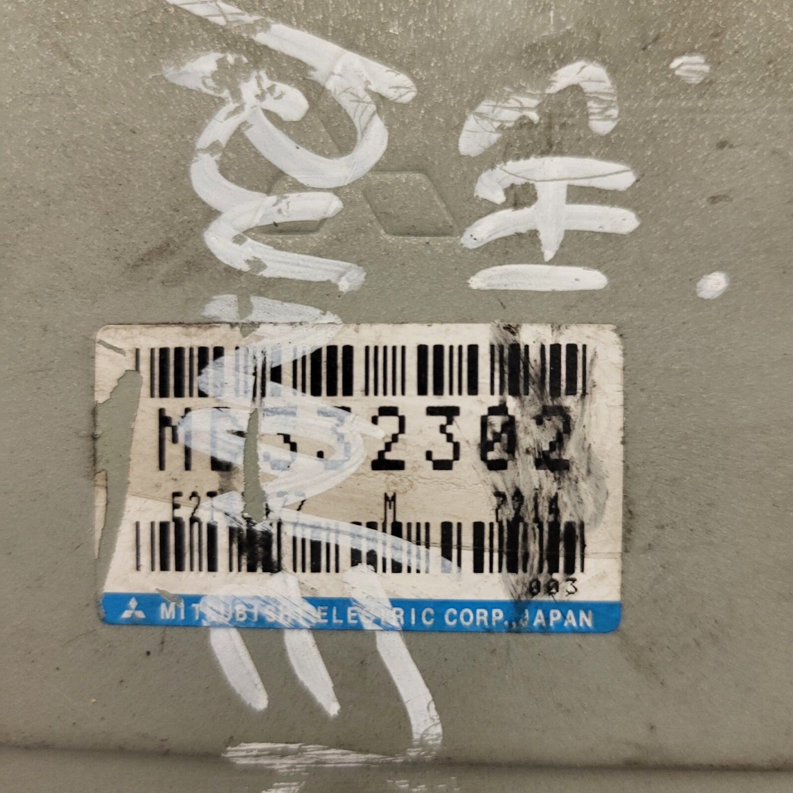 MITSUBISHI ECU / MD332302 / CENTRALINA MOTORE