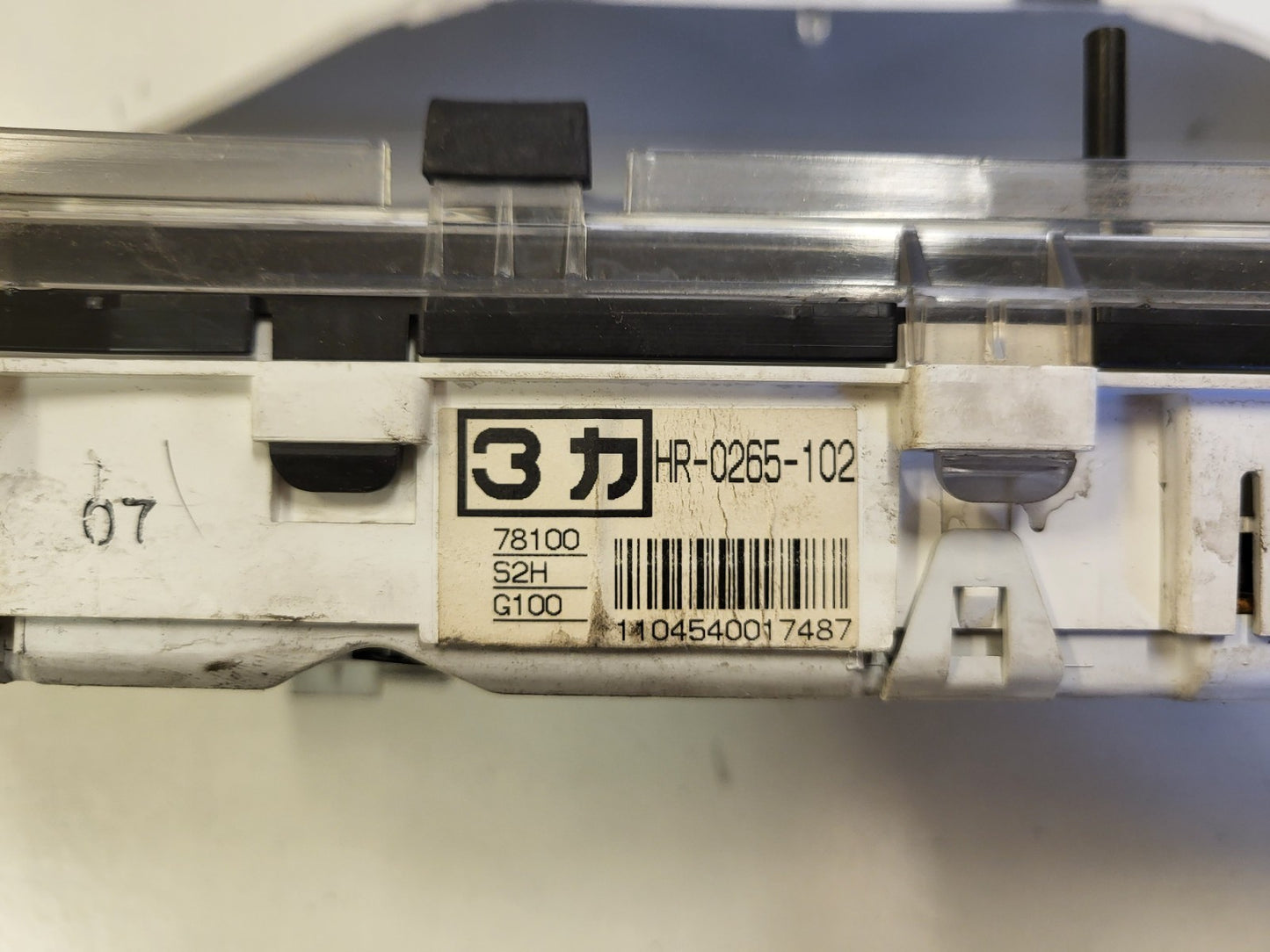 HONDA HRV HR-V QUADRO STRUMENTI CONTACHILOMETRI HR-0265-102