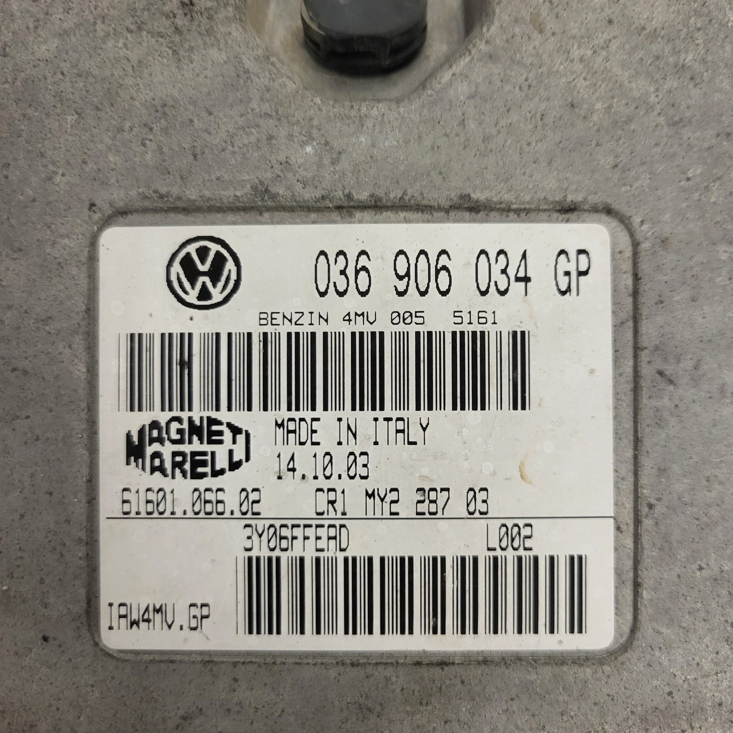 VW AUDI SEAT ŠKODA ECU