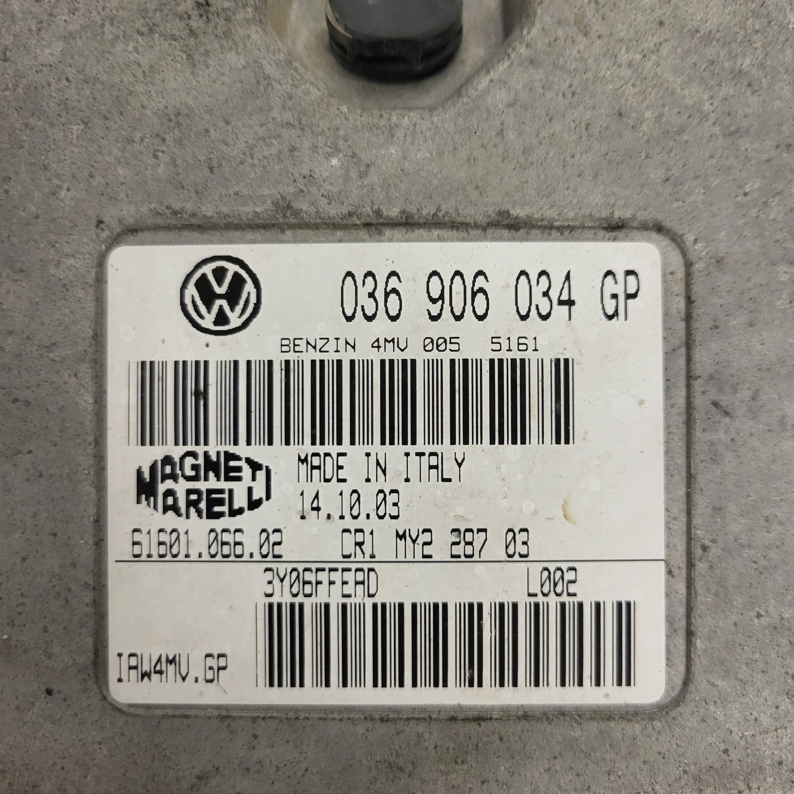 VW AUDI SEAT ŠKODA ECU