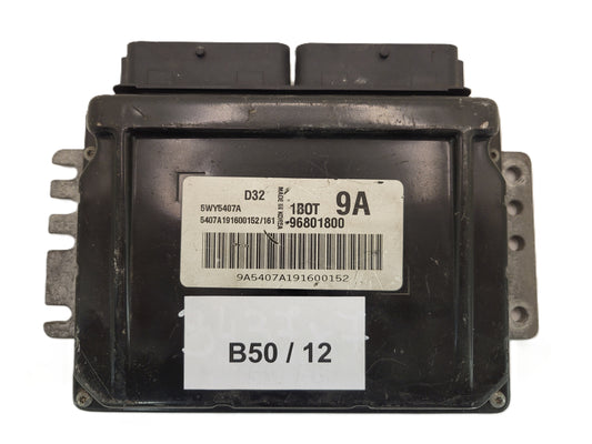 Ford ECU MODULE / 3S7T-15K600-SB / 5WK48751C / T83SA  / SIEMENS