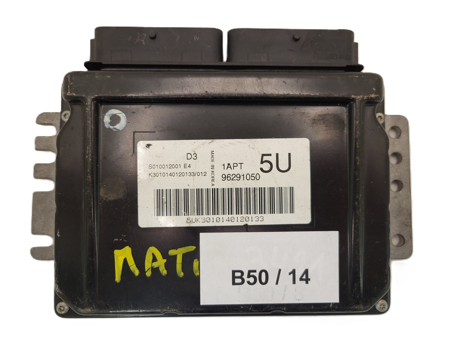 Ford ECU MODULE / 3S7T-15K600-SC / 5WK4 8751E T83SA / SIEMENS