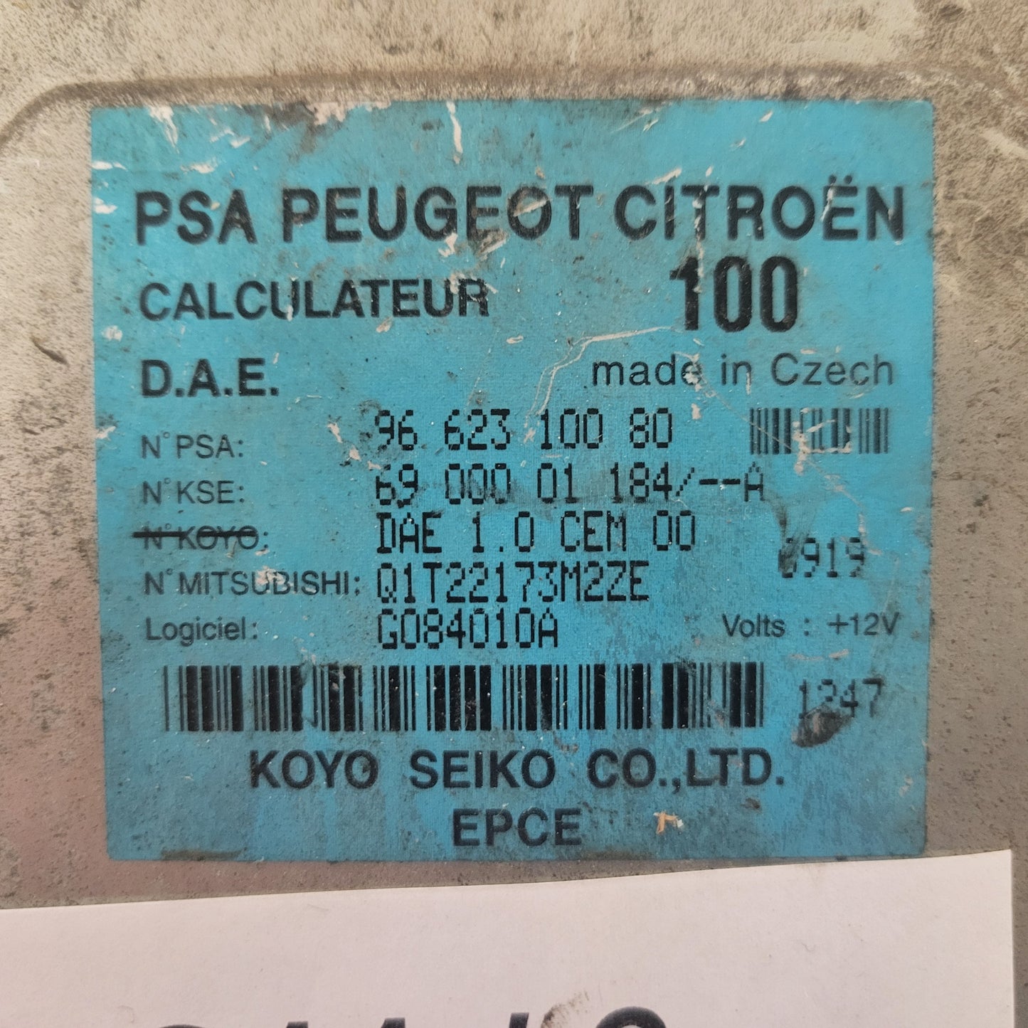 Peugeot Citroen ECU / 9662310080 / 6900001184 / KOYO