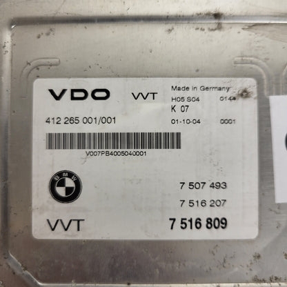 BMW ECU / 412265001 / 412265001/001 / 7516809 / 7507493 / 7516207 / VVT / VDO