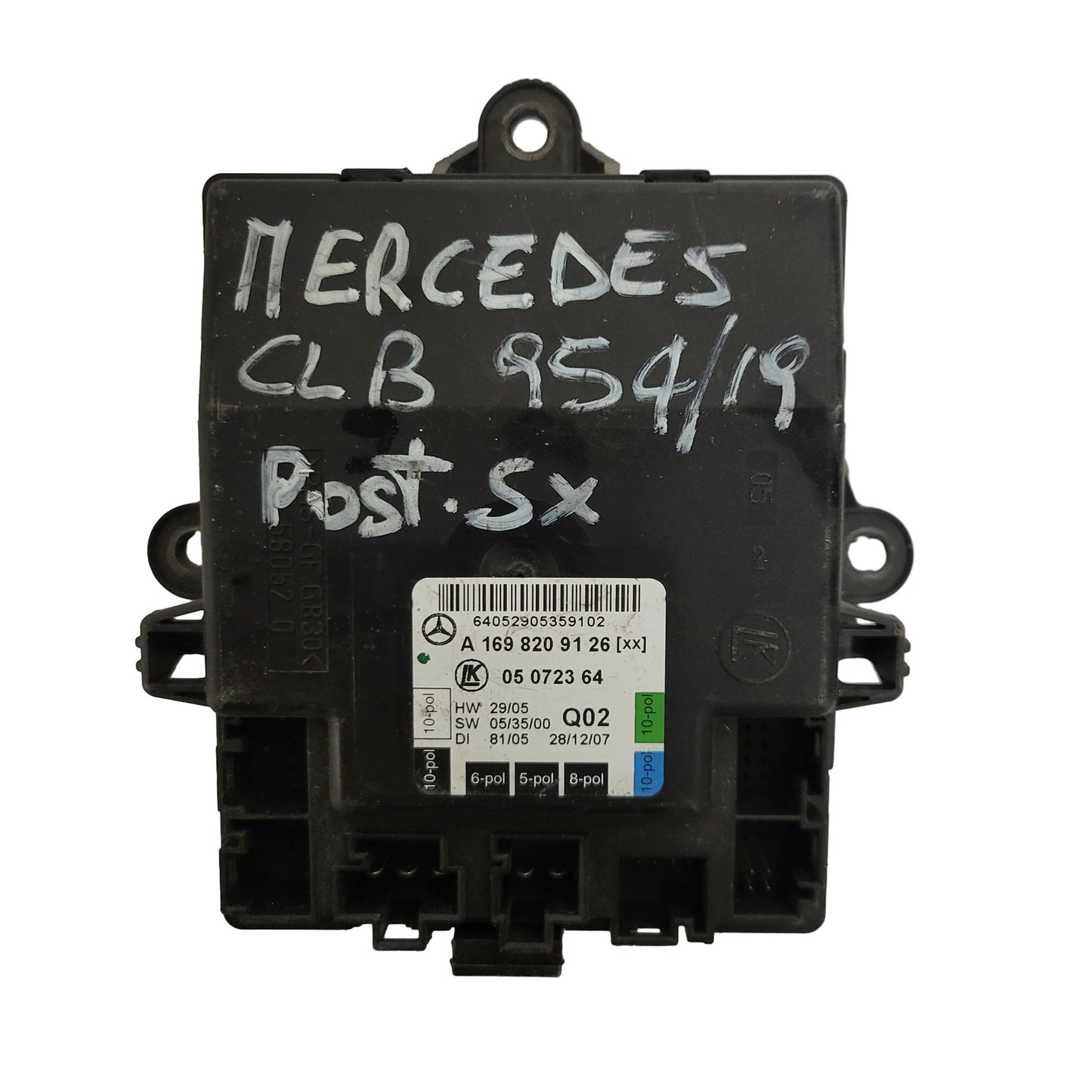 MERCEDES A B W169 W245 ECU / A1698209126 / 05072364 / LK