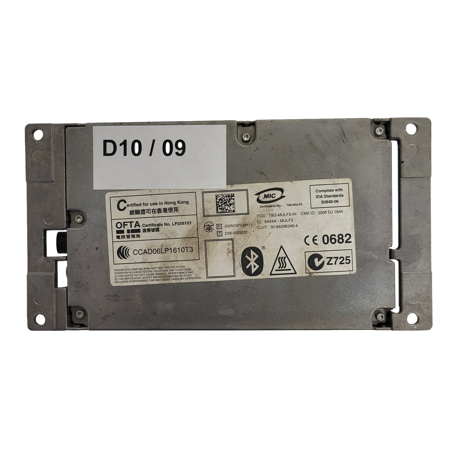 BMW BLUETOOTH MODULE ECU  / MULF 2 / T8G-MULF2-HI / 84.10-9200822 /