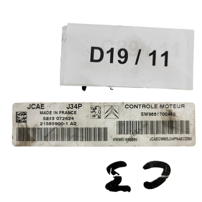 CITROEN C3 ECU J34P / 21585900-1 / 21585900-1A0 / SW9661700480 / HW9651696680